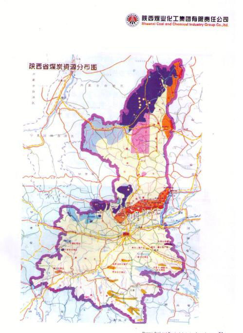 陕北煤炭资源分布图_世界煤炭分布图_我国煤炭资源分布图_银澜手机